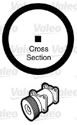 Gasket, coolant pipe