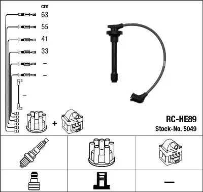 Ignition Cable Kit