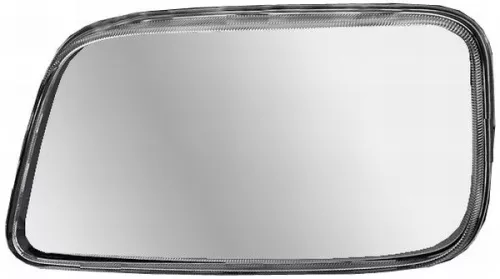Diffusing Lens, headlight