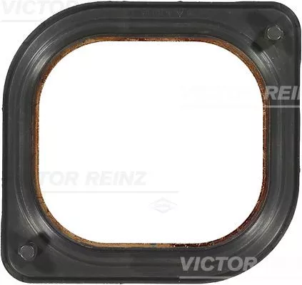 Gasket, intake manifold