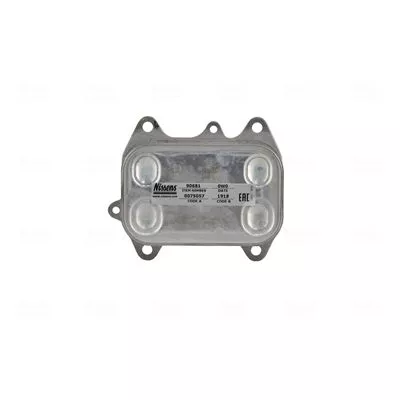 Oil Cooler, engine oil