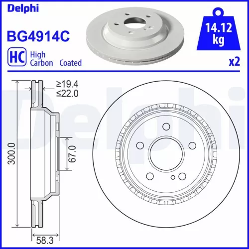 Brake Disc