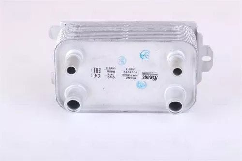 Oil Cooler, automatic transmission