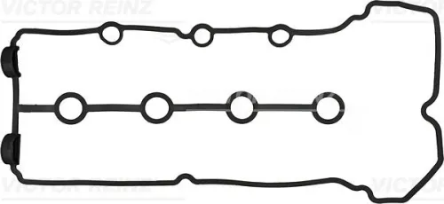 Gasket, cylinder head cover