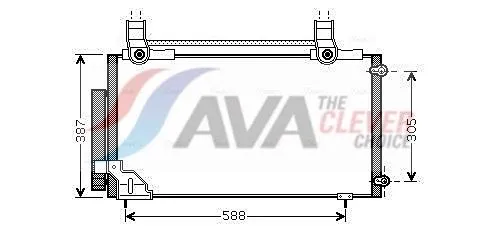 Condenser, air conditioning