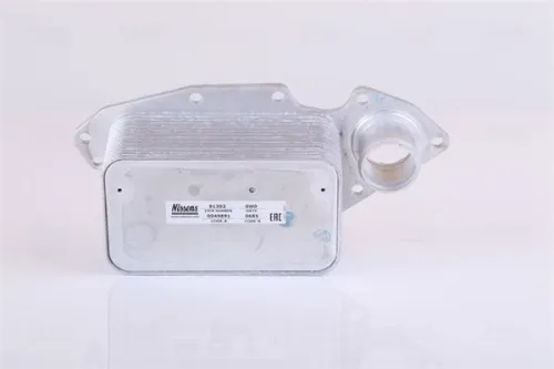 Oil Cooler, engine oil