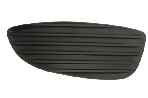 Ventilation Grille, bumper