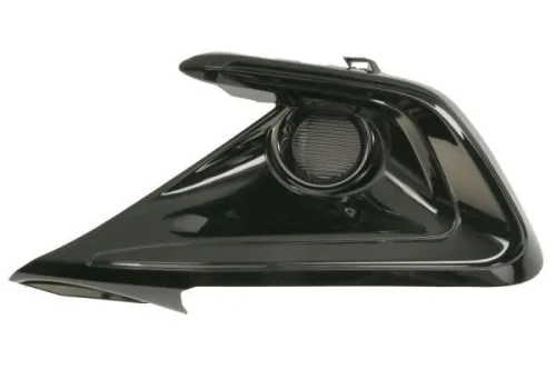 Ventilation Grille, bumper